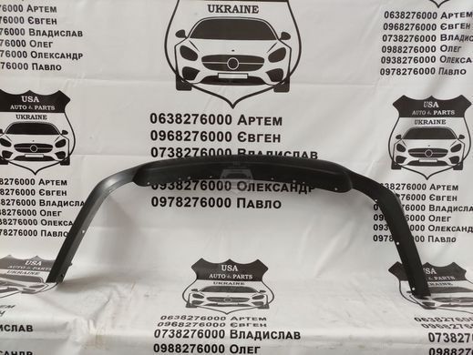DS7317A894 FORD FUSION Накладка заднего бампера на две трубы(лицензия) 2019-20