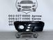 8R0807682G AUDI Q5 Накладка протитуманки права (ліцензія) 2012-16