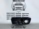 8R0807682G AUDI Q5 Накладка протитуманки права (ліцензія) 2012-16