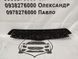 91121SJ500 SUBARU FORESTER Решетка радиатора верх(лицензия) 2022-