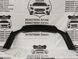 DS7317A894 FORD FUSION Накладка заднего бампера на две трубы(лицензия) 2019-20