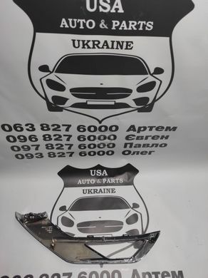 6407A274 MITSUBISHI OUTLANDER Накладка протитуманної фари права (ліцензія) 2022-23