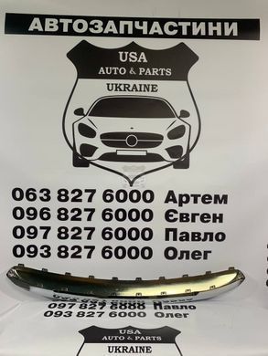 6DE39TZZAA JEEP CHEROKEE Хром накладка переднього бампера 2019-21