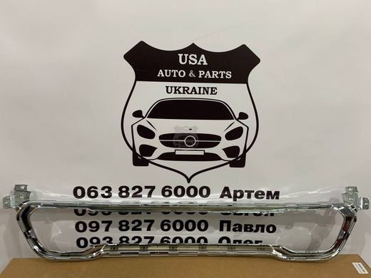 68203230AB JEEP CHEROKEE Накладка решітки переднього бампер (Хром) 2014-18