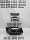 561.941.006.Е VOLKSWAGEN PASSAT B8 USA Фара правая(лицензия) 2016-19