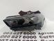 63115A783F3 BMW X5-Series G05 Фара ліва Black(Б/В оригінал) 2023-26
