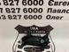 92303M6000 KIA FORTE ДХО ліве 2019-20