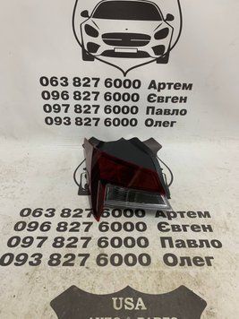 92401AA000 HYUNDAI ELANTRA Фонарь наружный левый (лицензия) 2021-23