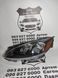 LJ6Z-13008-H FORD ESCAPE Фара левая LED (лицензия) 2020-21
