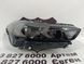 63115A783F4 BMW X5-Series G05 Фара правая Black(Б/У оригинал) 2023-26