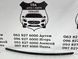 JB5Z-8419-BA FORD EXPLORER Страйп переднього бампера (спорт) центральний 2018-19