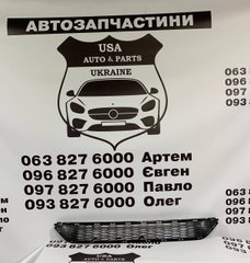 FK7B17K945ABW FORD EDGE Решітка бампера 2015-18