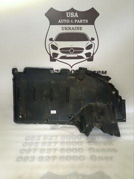 5839912050 TOYOTA COROLLA Захист дна задній правий (ліцензія) 2020-23