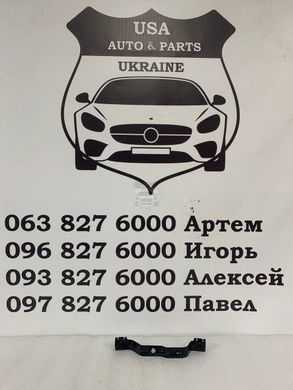 1104540-00-B TESLA MODEL 3 Кронштейн крепления переднего подкрылка L 2017-23