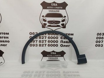 4M0853717A AUDI Q7 Накладка арки крила передня ліва (ліцензія) 2016-20