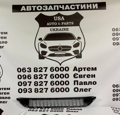 FK7B17K945ABW FORD EDGE Решітка бампера 2015-18