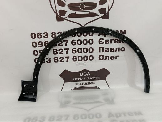 4M0853717A AUDI Q7 Накладка арки крыла передняя левая(лицензия) 2016-20
