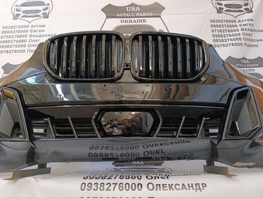 51115A45331 BMW X5-Series G05 Бампер передній ноускат 3.0 M-Pack(Б/В оригінал) 2023-26