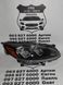 LJ6Z-13008-G FORD ESCAPE Фара права LED (ліцензія) 2020-21