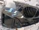 51115A45331 BMW X5-Series G05 Бампер передній ноускат 3.0 M-Pack(Б/В оригінал) 2023-26