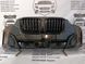 51115A45331 BMW X5-Series G05 Бампер передній ноускат 3.0 M-Pack(Б/В оригінал) 2023-26
