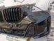 51115A45331 BMW X5-Series G05 Бампер передній ноускат 3.0 M-Pack(Б/В оригінал) 2023-26
