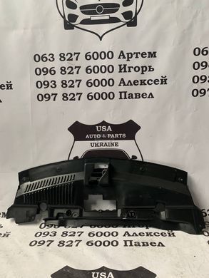 94531753 CHEVROLET TRAX Накладка замка капота 2017-21