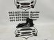 654016RA0A NISSAN ROGUE Петля капота левая 2014-19