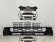 8W0807683D AUDI A4 B9 Решетка переднего бампер S Line(лицензия) 2021-23