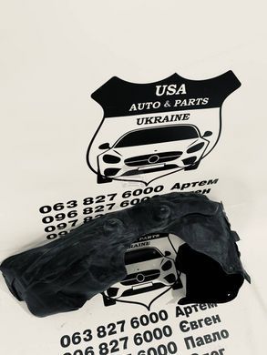 5116279AB DODGE JOURNEY Подркрылок передний левый 2014-20