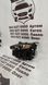 VA4051040B MAZDA CX-50 Фара без AFS левая (лицензия) 2022-