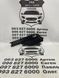 6ZH32TZZAA JEEP COMPASS Накладка протитуманок права 2021-23