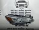 26010-5R00A NISSAN KICKS Фара права (ліцензія) 2021-