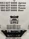 86351AA030 HYUNDAI ELANTRA Решетка радиатора (Оригинал) 2021-22