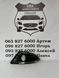 FK7B-19953-A FORD EDGE Накладка переднего бампер низ левая(лицензия) 2015-18