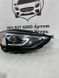 KT4Z13008AW FORD EDGE Фара права з ДХО 2020-22