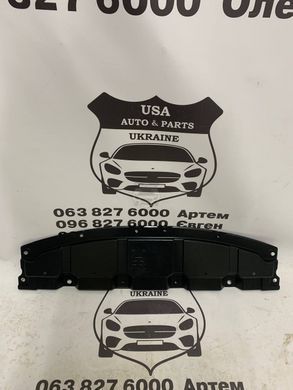 758926RR0A NISSAN ROGUE Захист переднього бампер (ліцензія) 2020-23