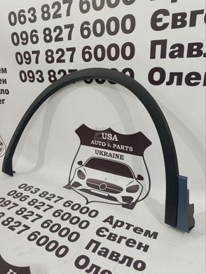 VOLKSWAGEN TIGUAN Накладка арки крыла пердняя левая R-Line(лицензия) 2021-23