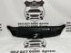 5329506180 TOYOTA CAMRY 80 Накладка панели радиаторов (лицензия) 2024-