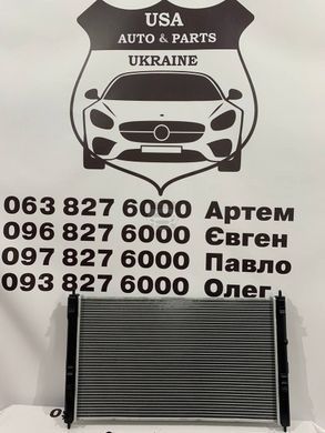 1350A761 MITSUBISHI ASX Радіатор охолодження (ліцензія) 2016-17