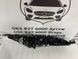 26129-6RR0D NISSAN ROGUE ДХО ліве 2020-23