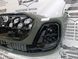 8MA807065AGRU AUDI Q5 Бампер передній S-line у зборі (Б/У оригінал) 2024-26