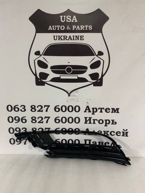 3C8-854-661-041 VOLKSWAGEN СС Накладка протитумаки ліва 2013-17