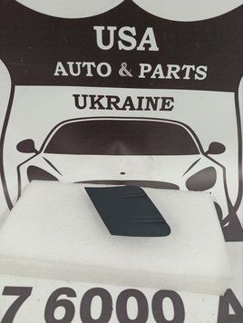 53286-48140 TOYOTA VENZA Заглушка переднього бампера ліва 2021-