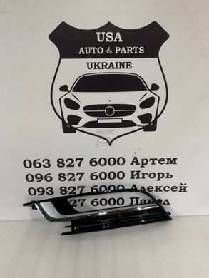 3C8-854-662-041 VOLKSWAGEN СС Накладка протитумаки права 2013-17