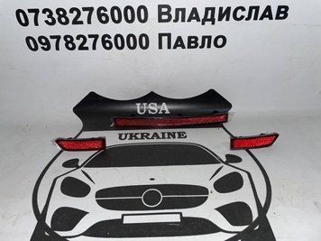 5NN945105A VOLKSWAGEN TIGUAN Комплект катафотов в задний бампер R-Line(лицензия) 2021-23
