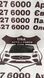 VA4050C11 MAZDA CX-50 Решітка переднього бампера права (ліцензія) 2022-