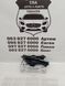 5256D180 MITSUBISHI OUTLANDER Кронштейн кріплення фари RH(ліцензія) 2022-23