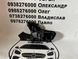KS7Z-15201-A FORD FUSION Противотуманка DELUXE левая 2019-20