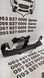 VA4050AG1 MAZDA CX-50 Дефлектор радіатора низ (ліцензія) 2022-